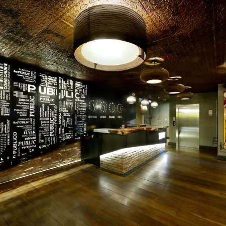 The Public - Special Category Hotell 4*