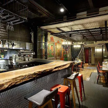 The Public - Special Category 4* Istanboel