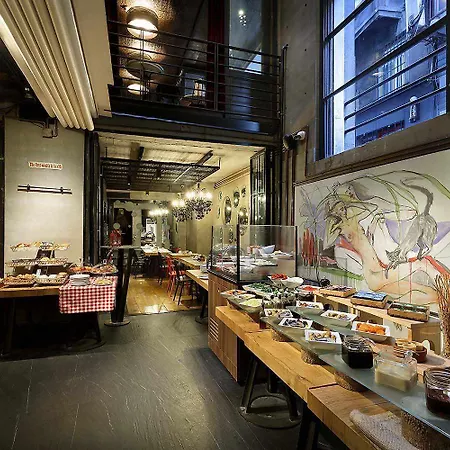 The Public - Special Category