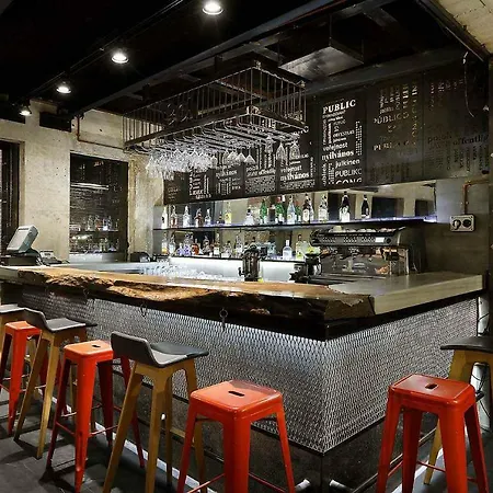 The Public - Special Category