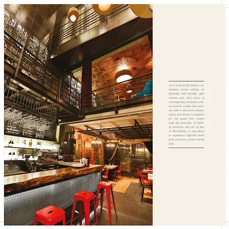 The Public - Special Category Hotel