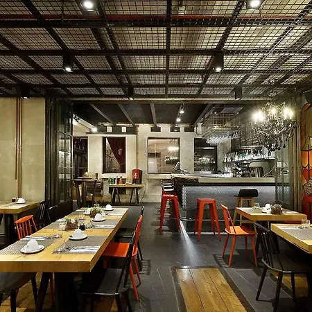 The Public - Special Category 4* Istanbul