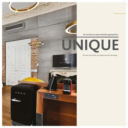 The Public - Special Category 伊斯坦布尔