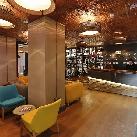 The Public - Special Category 伊斯坦布尔